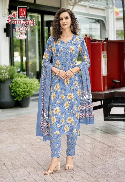 Ganpati Jaipuri Vol-17 – Kurti Pant With Dupatta - Wholesale Catalog
