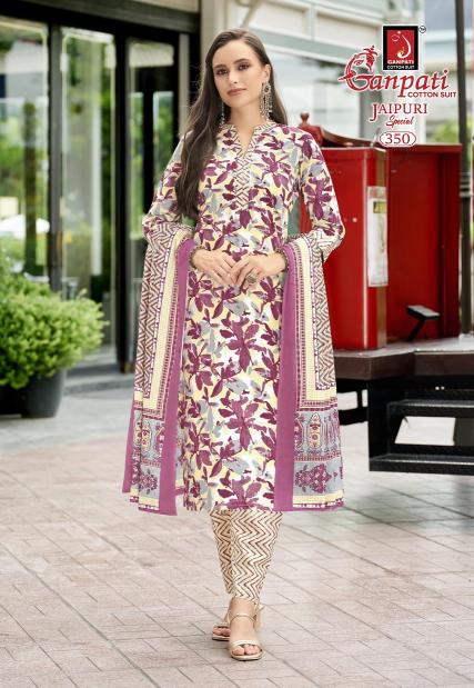 Ganpati Jaipuri Vol-17 – Kurti Pant With Dupatta - Wholesale Catalog
