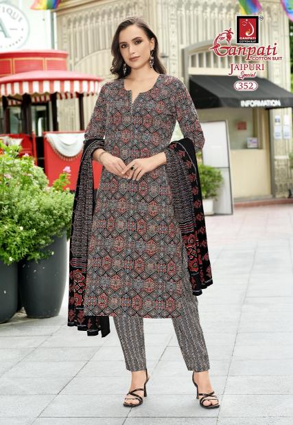 Ganpati Jaipuri Vol-17 – Kurti Pant With Dupatta - Wholesale Catalog