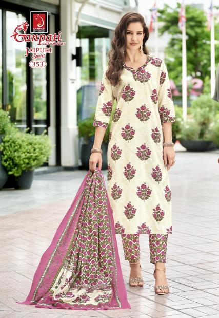 Ganpati Jaipuri Vol-17 – Kurti Pant With Dupatta - Wholesale Catalog