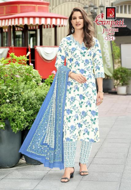 Ganpati Jaipuri Vol-17 – Kurti Pant With Dupatta - Wholesale Catalog