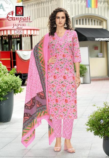 Ganpati Jaipuri Vol-17 – Kurti Pant With Dupatta - Wholesale Catalog