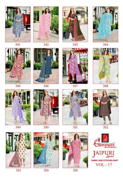 Ganpati Jaipuri Vol-17 – Kurti Pant With Dupatta - Wholesale Catalog