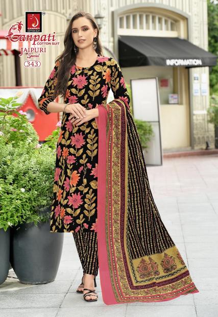 Ganpati Jaipuri Vol-17 – Kurti Pant With Dupatta - Wholesale Catalog