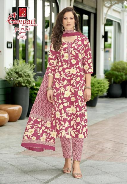 Ganpati Jaipuri Vol-17 – Kurti Pant With Dupatta - Wholesale Catalog