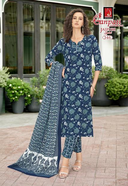 Ganpati Jaipuri Vol-17 – Kurti Pant With Dupatta - Wholesale Catalog