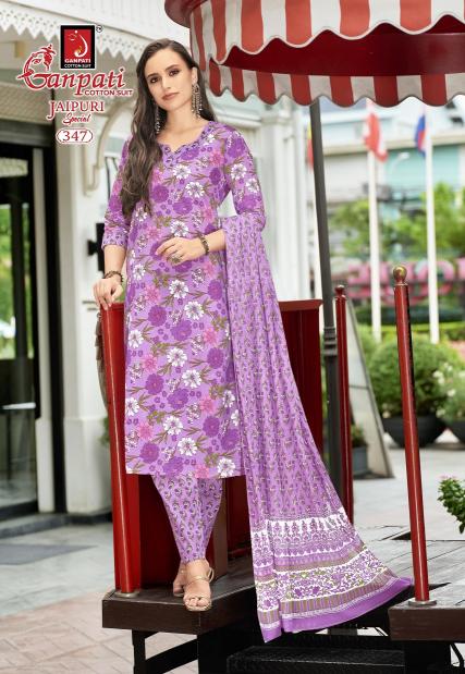 Ganpati Jaipuri Vol-17 – Kurti Pant With Dupatta - Wholesale Catalog