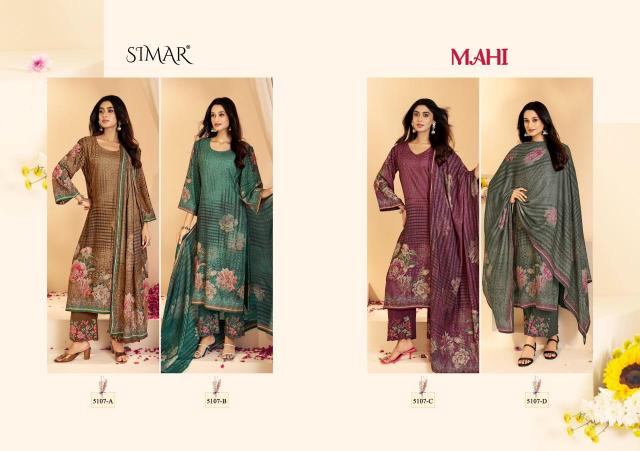 Glossy Simar Mahi catalog wholesale dealers of salwar kameez in mumbai