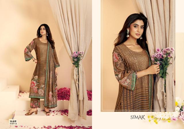 Glossy Simar Mahi catalog wholesale dealers of salwar kameez in mumbai