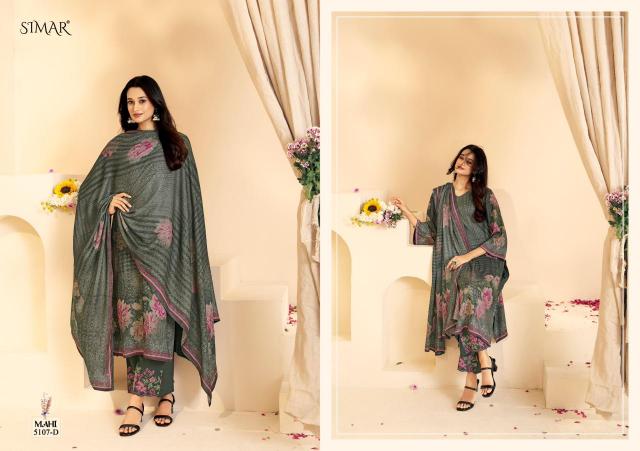 Glossy Simar Mahi catalog wholesale dealers of salwar kameez in mumbai