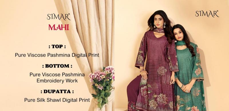 Glossy Simar Mahi catalog wholesale dealers of salwar kameez in mumbai