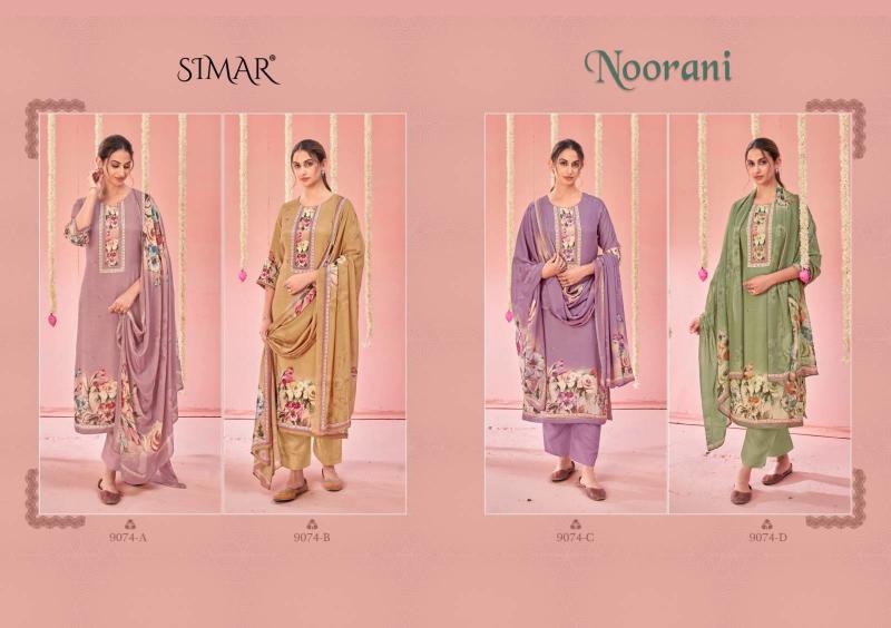 Glossy Simar Noorani catalog surat salwar kameez online