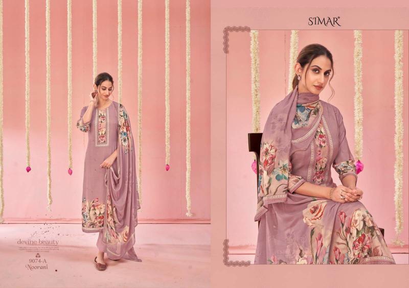 Glossy Simar Noorani catalog surat salwar kameez online