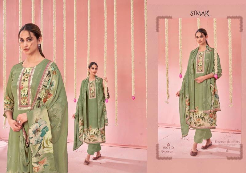 Glossy Simar Noorani catalog surat salwar kameez online