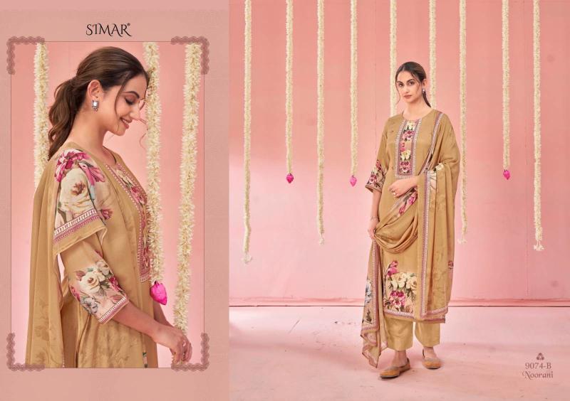 Glossy Simar Noorani catalog surat salwar kameez online