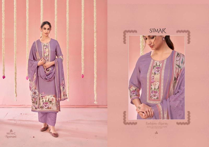 Glossy Simar Noorani catalog surat salwar kameez online