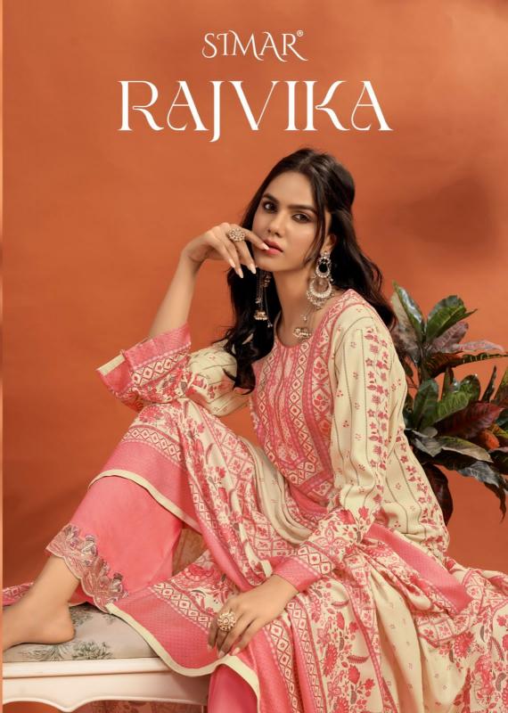 Glossy Simar Rajvika catalog salwar kameez wholesale market in ahmedabad