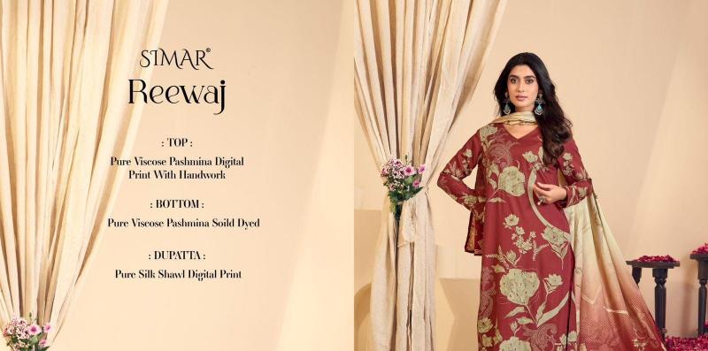 Glossy Simar Reewaj catalog salwar kameez wholesale manufacturers in mumbai