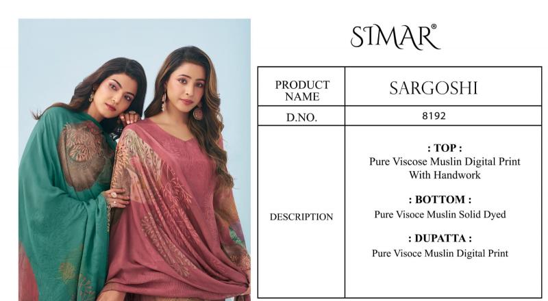 Glossy Simar Sargoshi catalog wholesale salwar kameez india surat