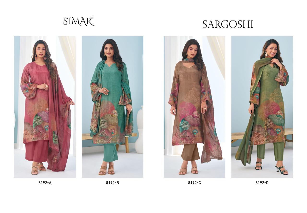 Glossy Simar Sargoshi catalog wholesale salwar kameez india surat