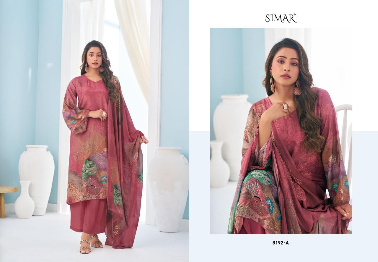 Glossy Simar Sargoshi catalog wholesale salwar kameez india surat