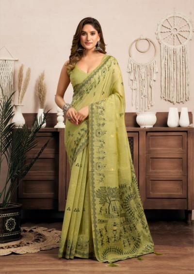 Gobuni Sowmya catalog cheap saree shop near me