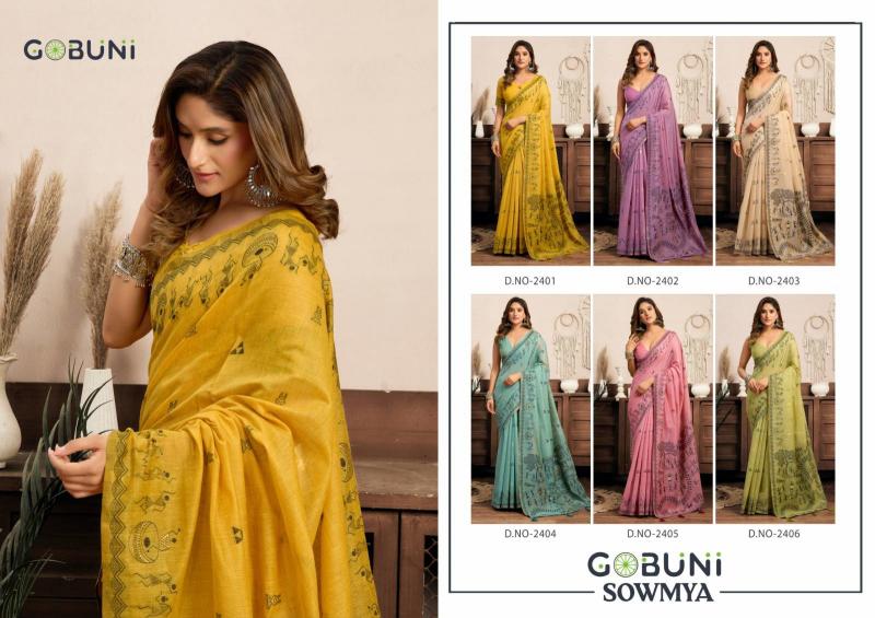 Gobuni Sowmya catalog cheap saree shop near me