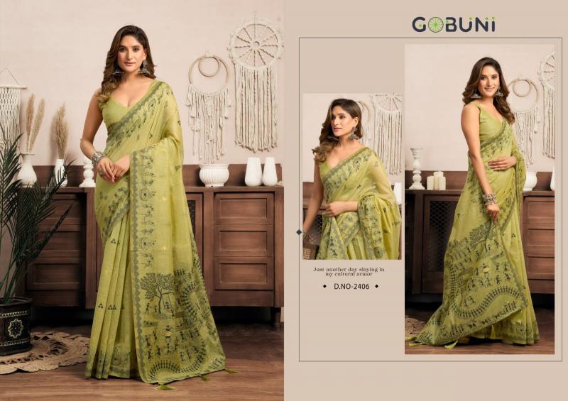 Gobuni Sowmya catalog cheap saree shop near me