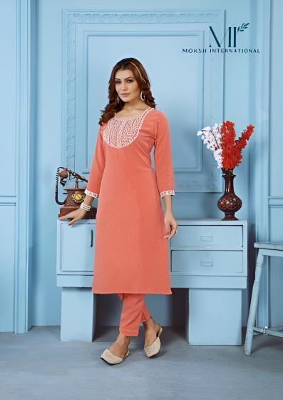 Goldy vol 1 0.2 kurtis e commerce product