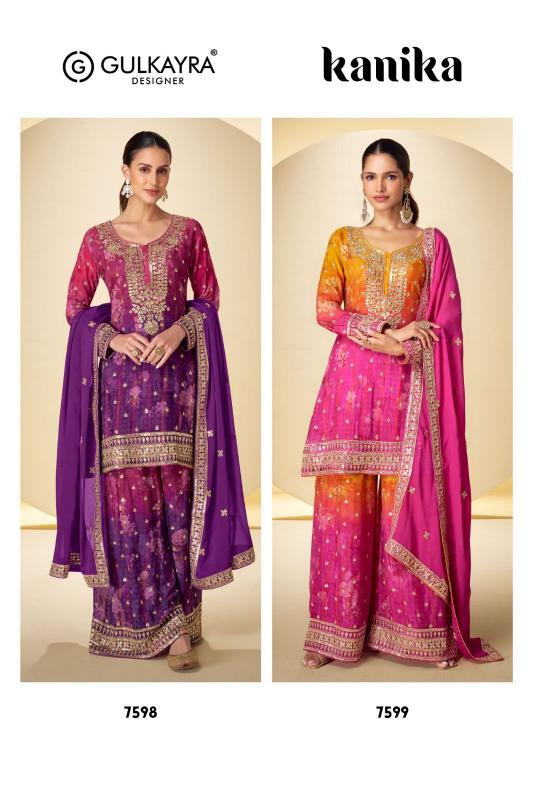Gulkayra Kanika catalog salwar kameez wholesale manufacturers in india