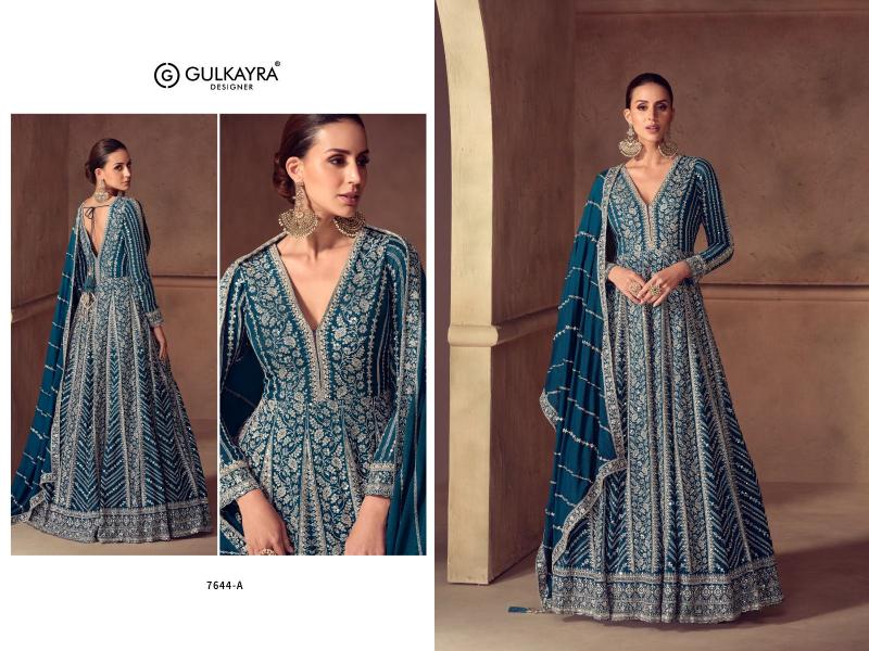 Gulkayra Riay catalog salwar kameez wholesale in bangladesh