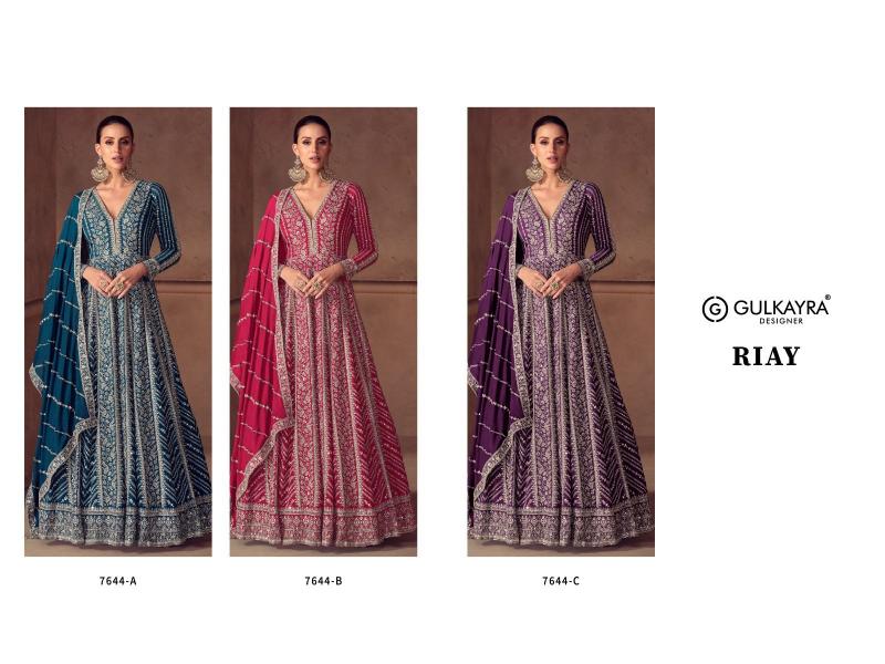 Gulkayra Riay catalog salwar kameez wholesale in bangladesh