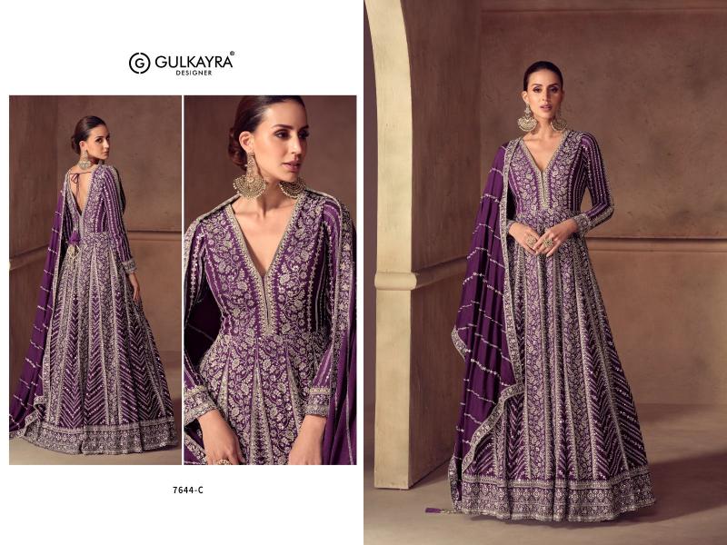 Gulkayra Riay catalog salwar kameez wholesale in bangladesh