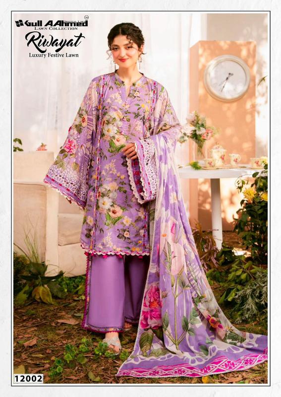 Gull Aahmed Riwayat Vol 12 catalog pakistani suit wholesale birmingham