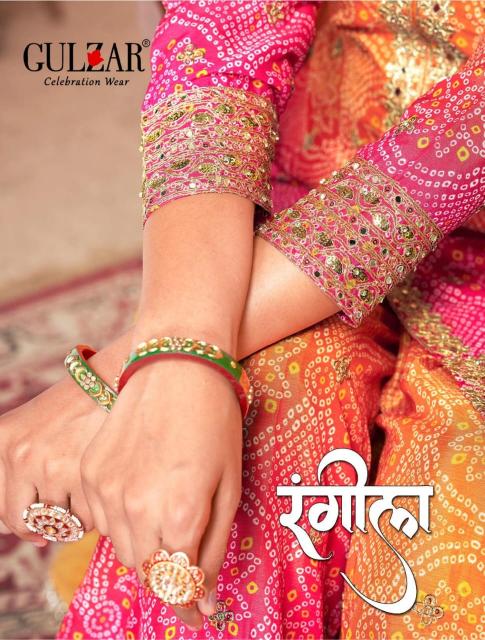 Gulzar Rangeela catalog tulsi salwar kameez wholesalers