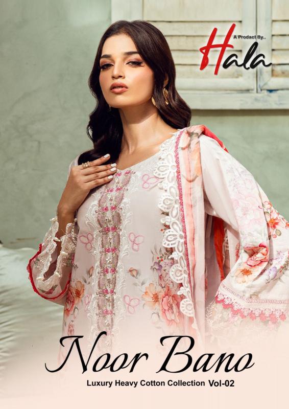 Hala Noor Banu Vol 2 catalog pakistani lawn suits wholesale in dubai