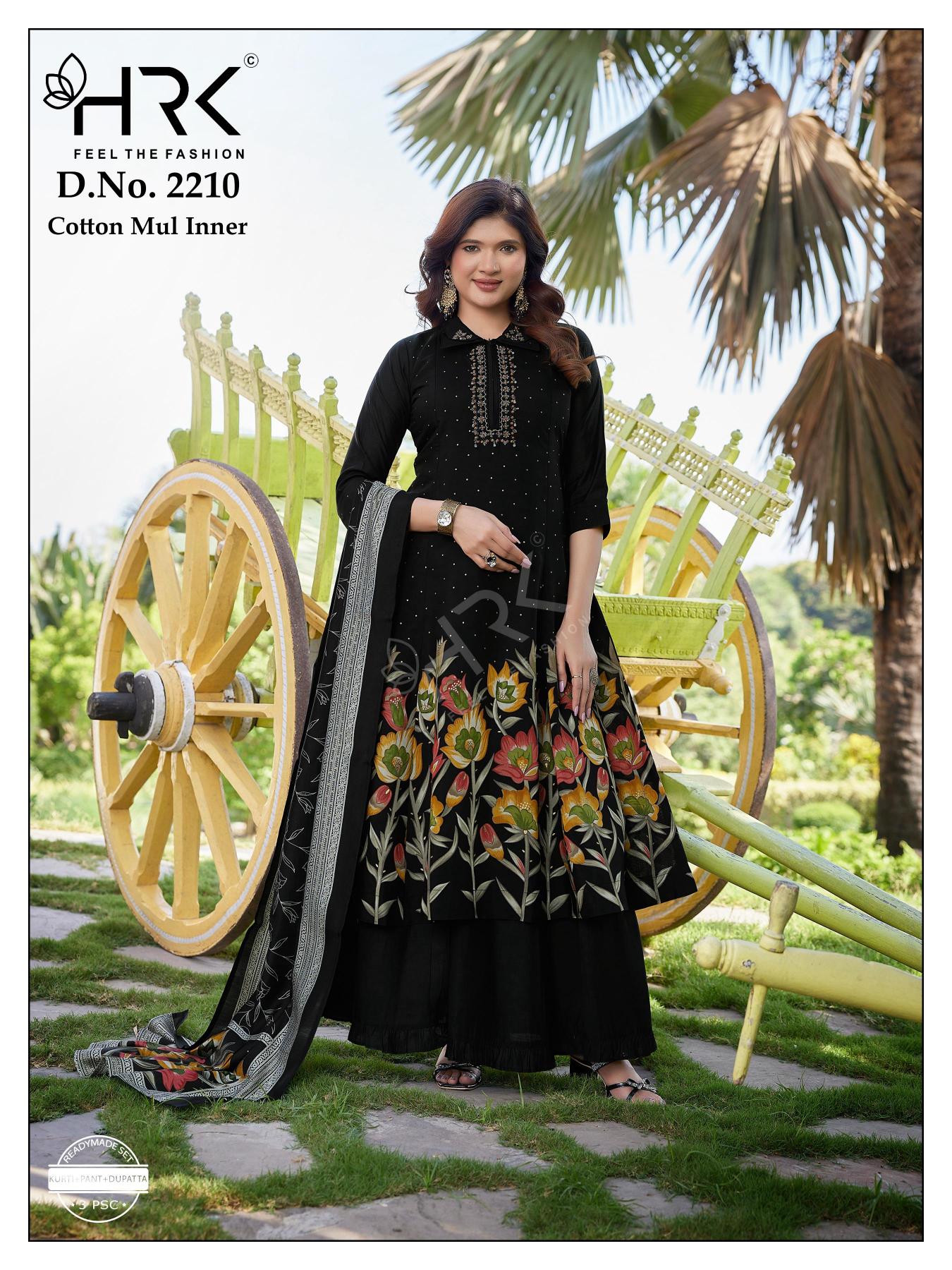 HRK 2210 catalog kurti palazzo set wholesale price