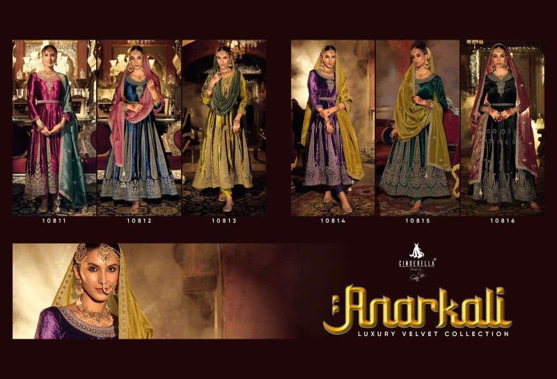 Ibiza Cinderella Anarkali catalog wholesale salwar kameez in jaipur