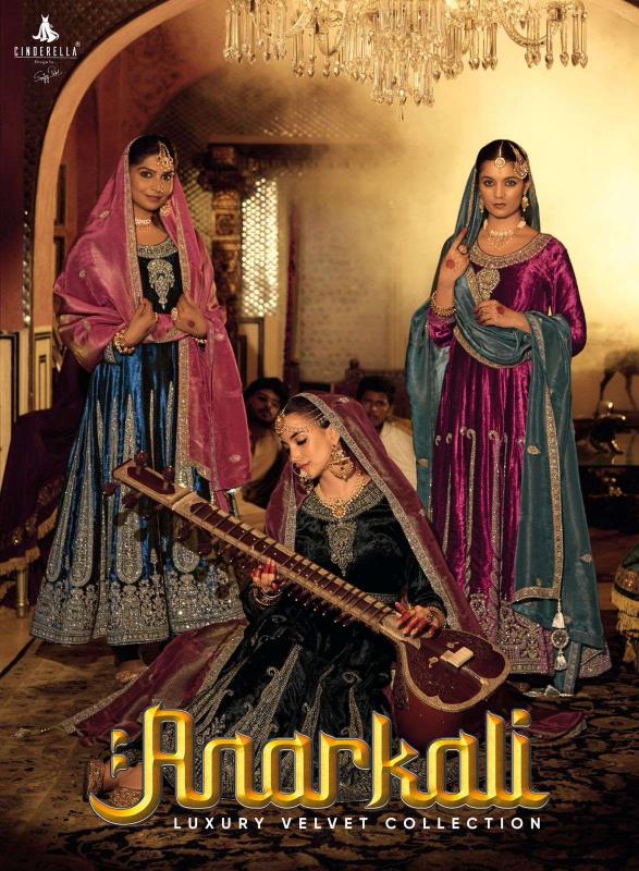 Ibiza Cinderella Anarkali catalog wholesale salwar kameez in jaipur
