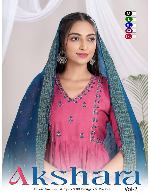 JLF Akshara vol 2 catalog nepal kurti wholesale market