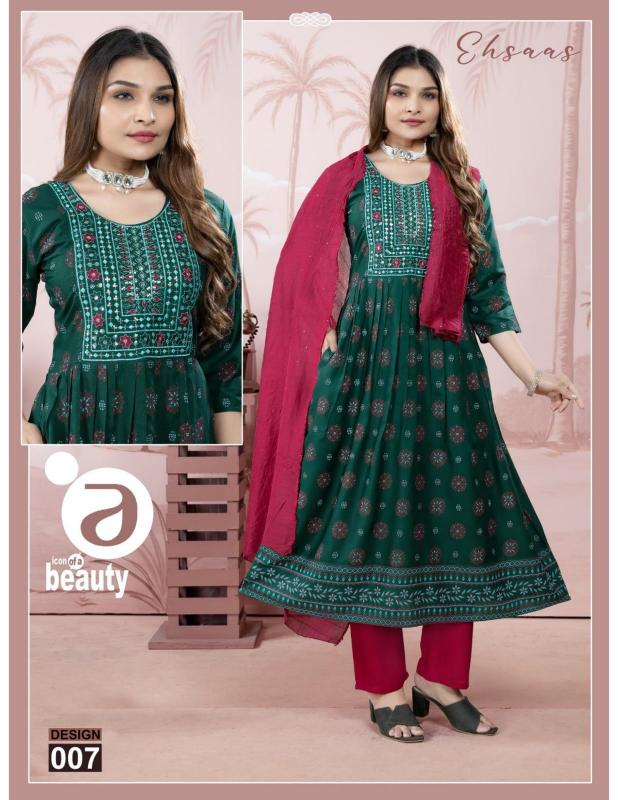 JLF Ehsaas catalog nd kurtis wholesale
