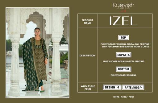 Kaavish Izel catalog salwar kameez material wholesale