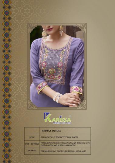 Karissa Riya vol 2 catalog yw brand kurtis wholesale
