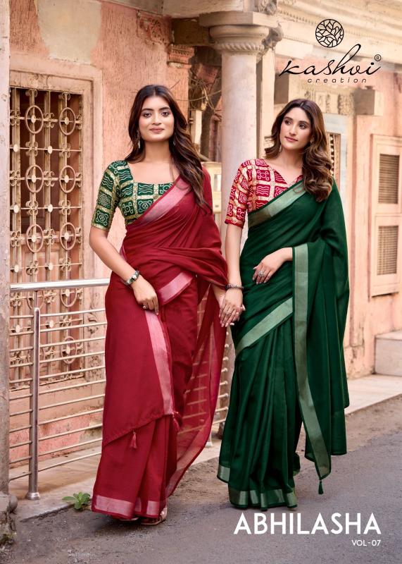 Kashvi Abhilasha Vol 7 Catalog surat saree market trends