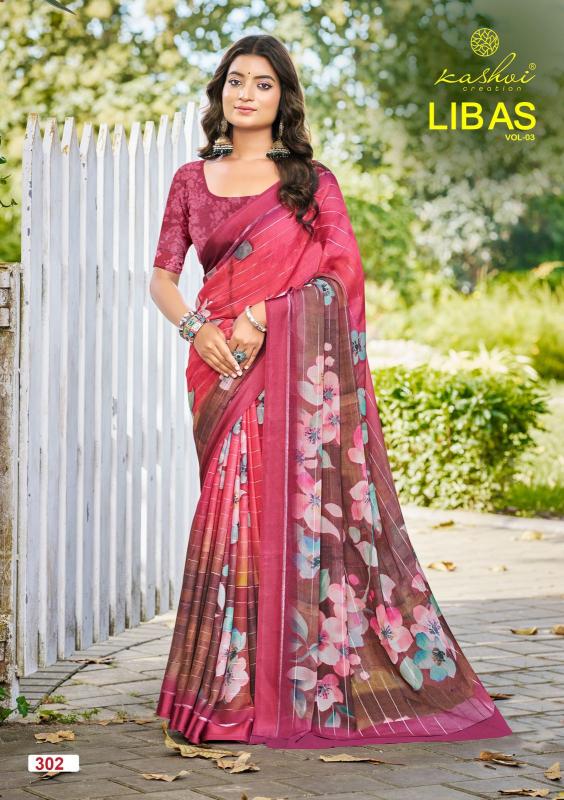 Kashvi Libas vol 3 catalog saree price in surat