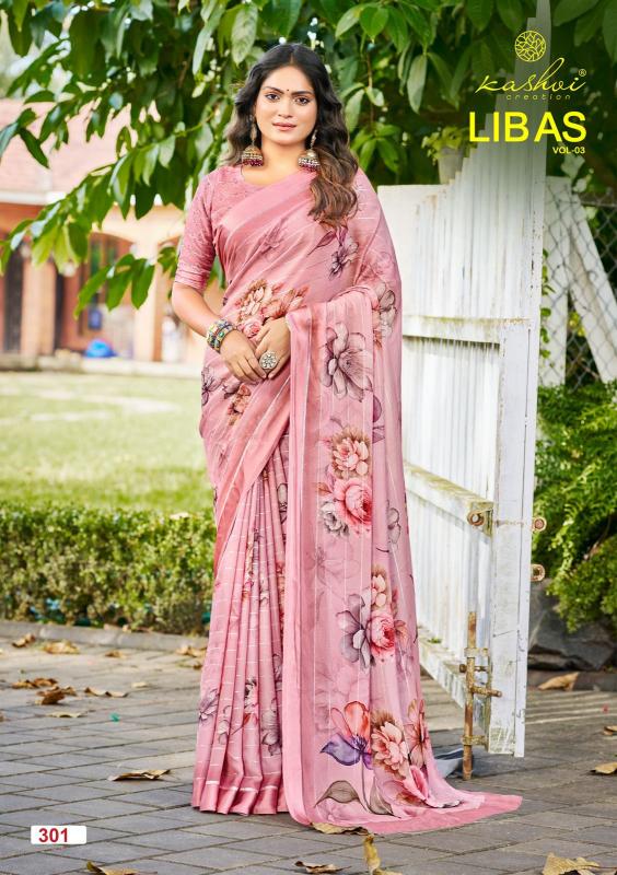 Kashvi Libas vol 3 catalog saree price in surat