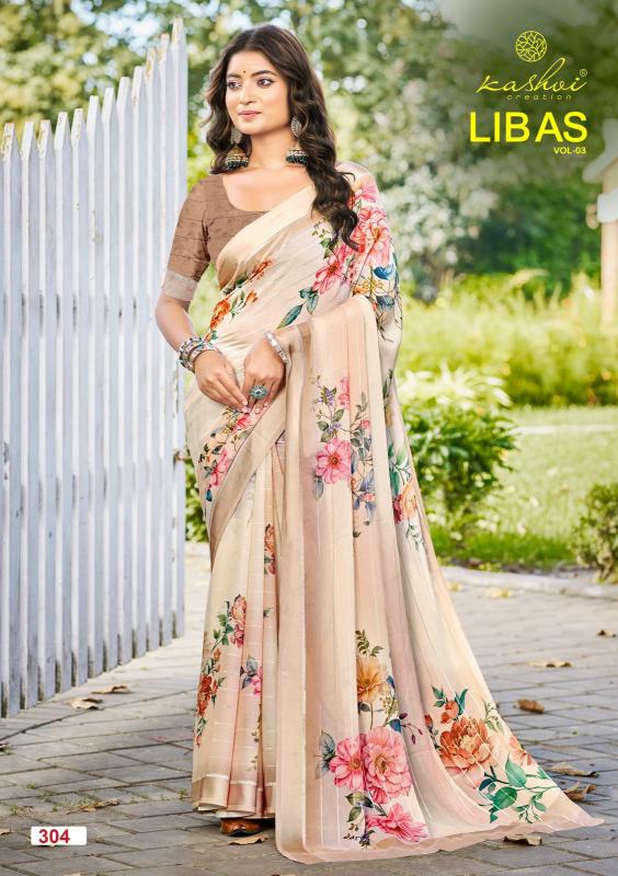 Kashvi Libas vol 3 catalog saree price in surat