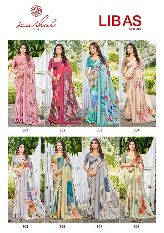 Kashvi Libas vol 3 catalog saree price in surat