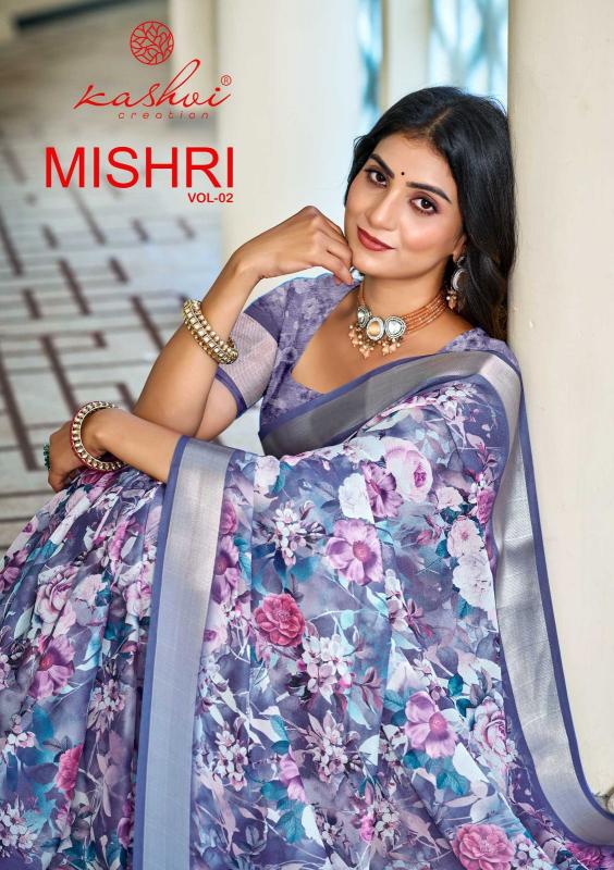 Kashvi Mishri Vol 2 catalog best wholesale saree market in surat with price