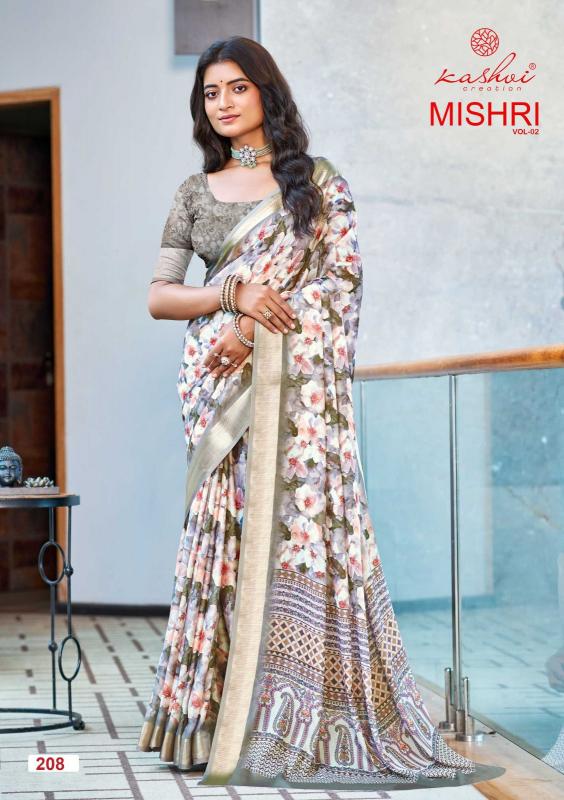 Kashvi Mishri Vol 2 catalog best wholesale saree market in surat with price
